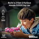 LEGO Speed Champions 2 Fast 2 Furious Honda S2000 Car Toy for Kids, Boys, and Girls, Ages 9+ - Gift for Birthdays for Race Car and Movie Fans - Includes Suki Minifigure - 77241